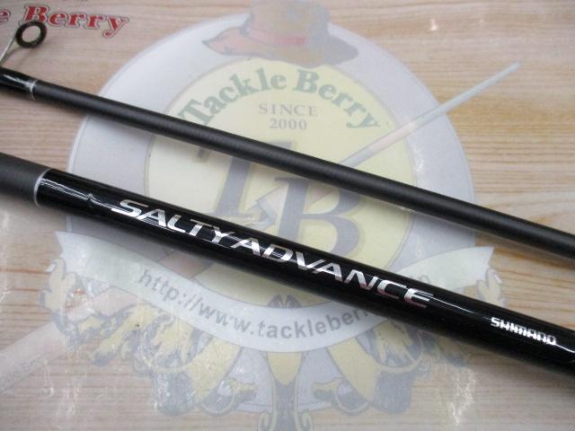 ソルティーアドバンスシーバス S906M｜＠ベリーネット 日本最大新品