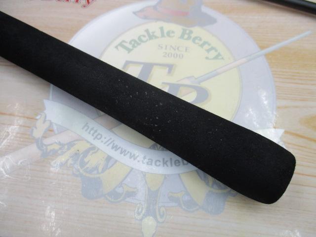 ソルティーアドバンスシーバス S906M｜＠ベリーネット 日本最大新品