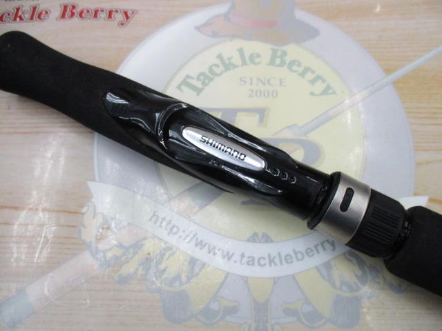 ソルティーアドバンスシーバス S906M｜＠ベリーネット 日本最大新品