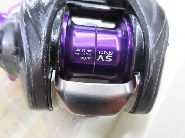 スティーズ A TW 1016SHL