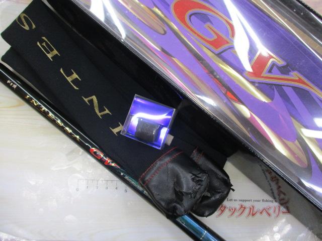 がま磯インテッサG-Ⅴ 125-50