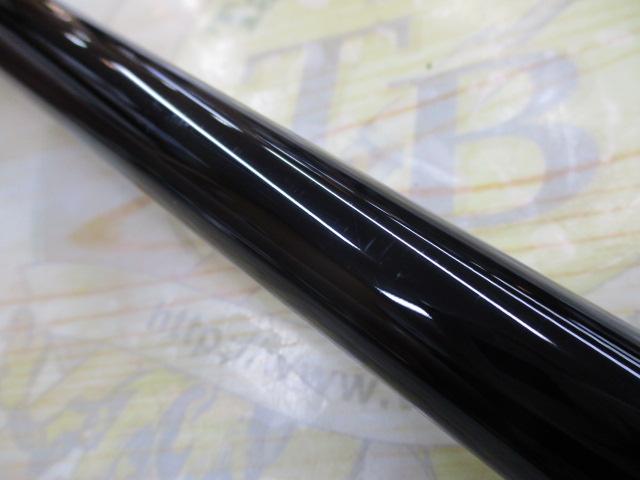 がま磯インテッサG-Ⅴ 125-50