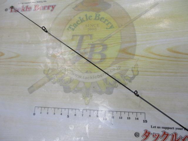 がま磯インテッサG-Ⅴ 125-50