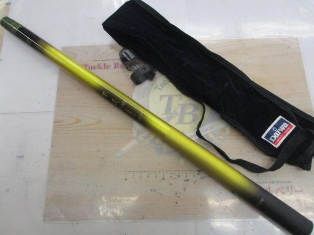 春渓 中硬硬61MY