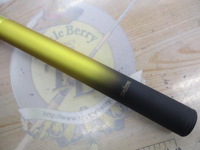 春渓 中硬硬61MY