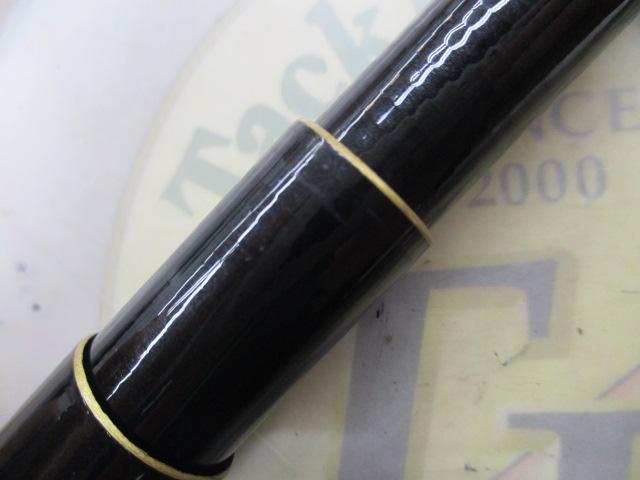 春渓 中硬硬61MY