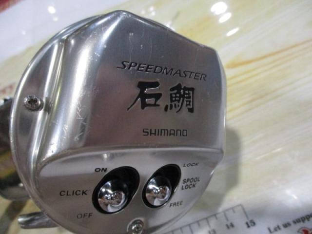 09スピードマスター石鯛 3000T