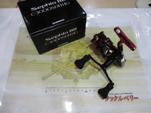 18セフィアBB C3000SDHHG