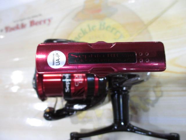 18セフィアBB C3000SDHHG