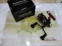 18セフィアBB C3000SDHHG