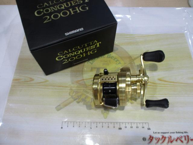 15カルカッタコンクエスト 200HG