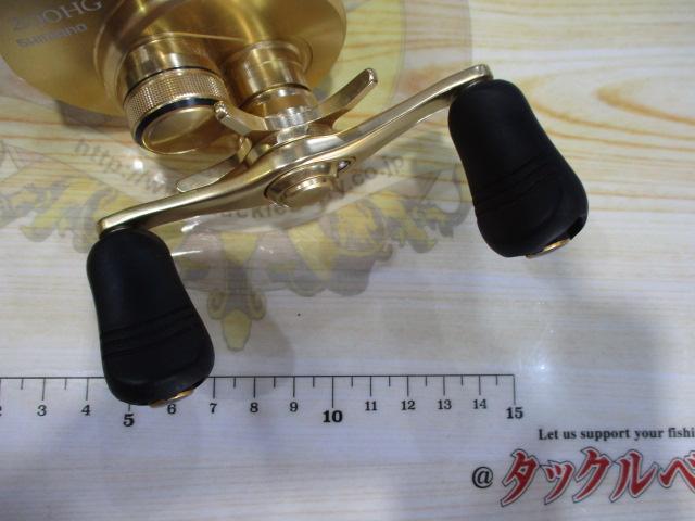 15カルカッタコンクエスト 200HG