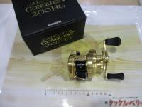 15カルカッタコンクエスト 200HG