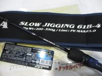 ソルティガSJ 61B-4・W