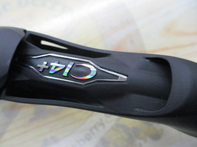 18ポイズンアドレナ 167L-BFS