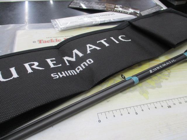 23ルアーマチックソルト S76UL