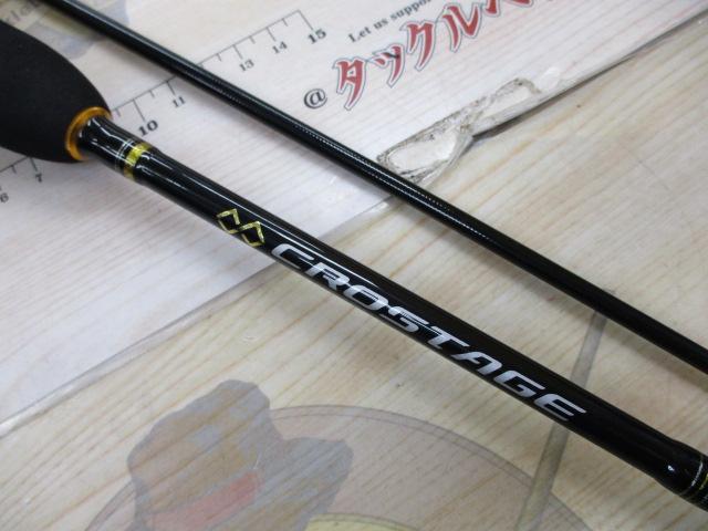 クロステージ CRX-S732AJI