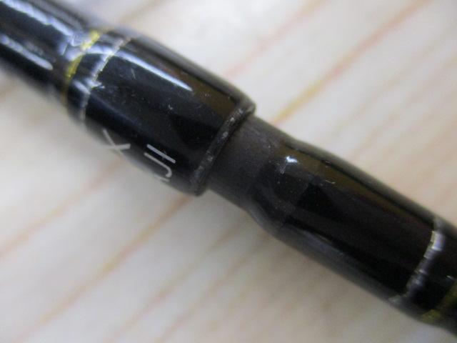 クロステージ CRX-S732AJI