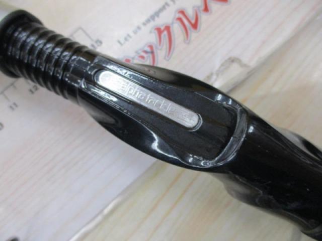 フネタツ イカシャクリ150-150