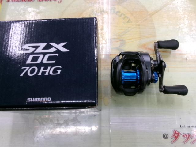 20SLX DC 70HG｜＠ベリーネット 日本最大新品中古釣具WEBショップ