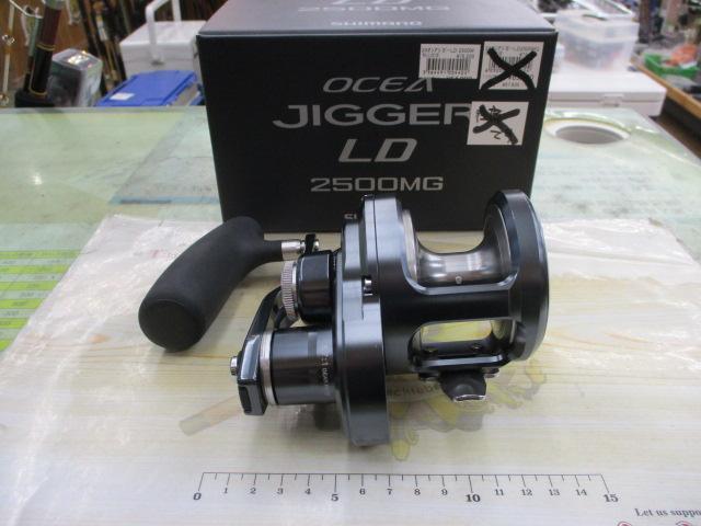 24オシアジガーLD 2500MG