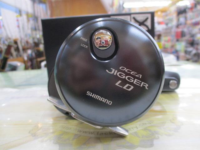 24オシアジガーLD 2500MG