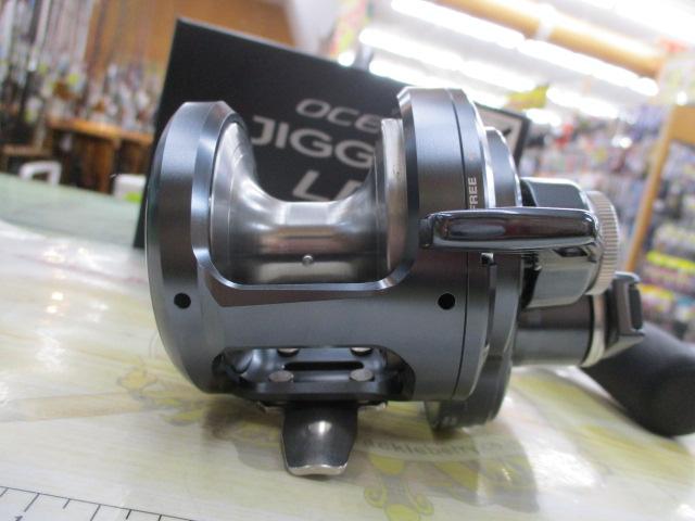 24オシアジガーLD 2500MG