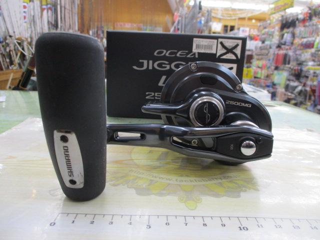 24オシアジガーLD 2500MG