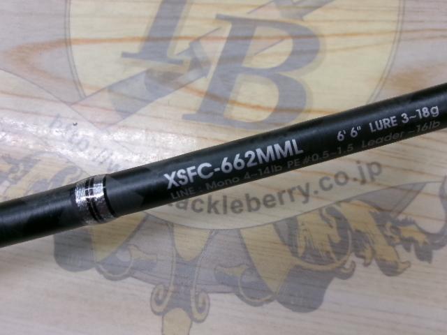 クロスフィールド XSFC-662MML