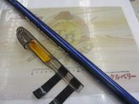 08サーフリーダーEV 405BX-T