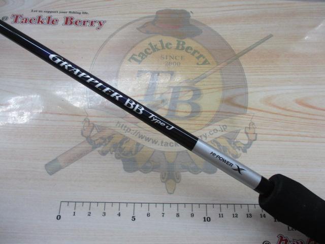 21グラップラーBBタイプJ S60-3