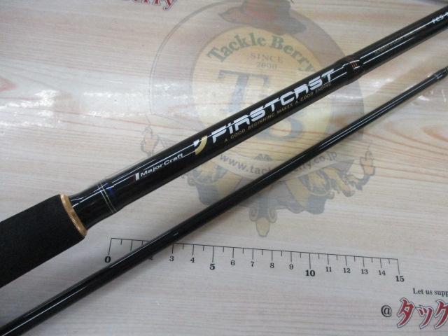 ファーストキャスト FCS-962M