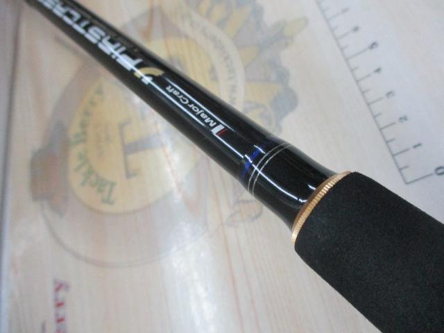 ファーストキャスト FCS-962M