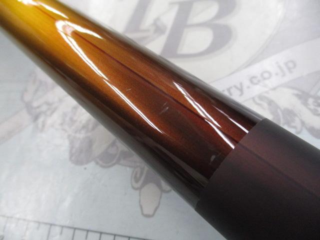 22ライアームBG 4-500