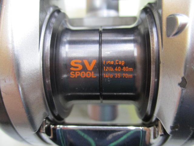 アルファスSV 105SH