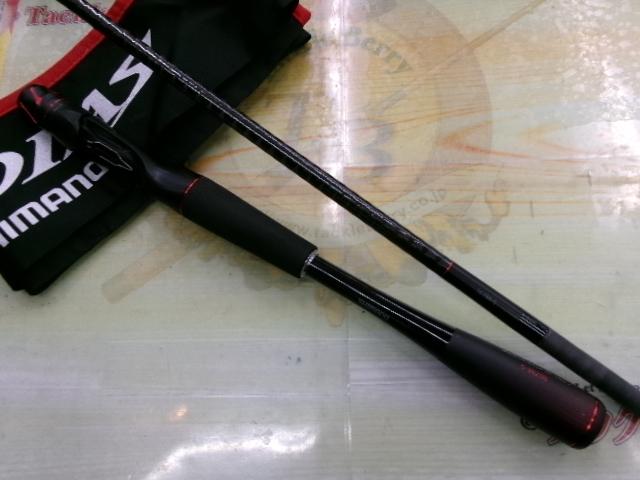 20ゾディアス 167M-S