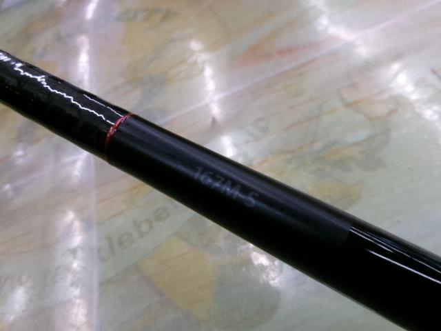 20ゾディアス 167M-S