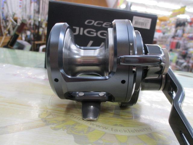 24オシアジガーLD 2500MG