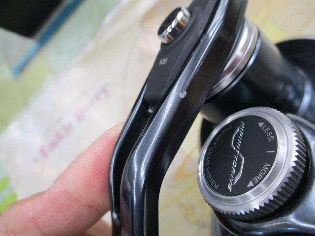 24オシアジガーLD 2500MG