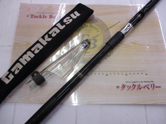 がま磯グレ遠征スペシャルⅡ 2-53(ULガイド)｜＠ベリーネット 日本最大