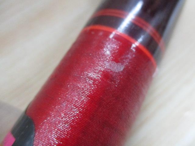 ケブラー翔17GX硬調 525