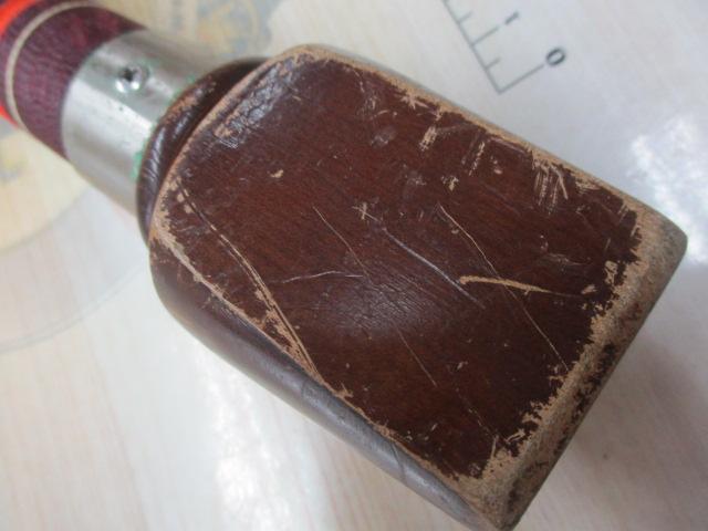 ケブラー翔17GX硬調 525