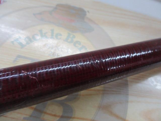 ケブラー翔17GX硬調 525