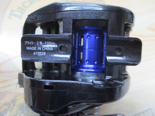 13スマック 100SH