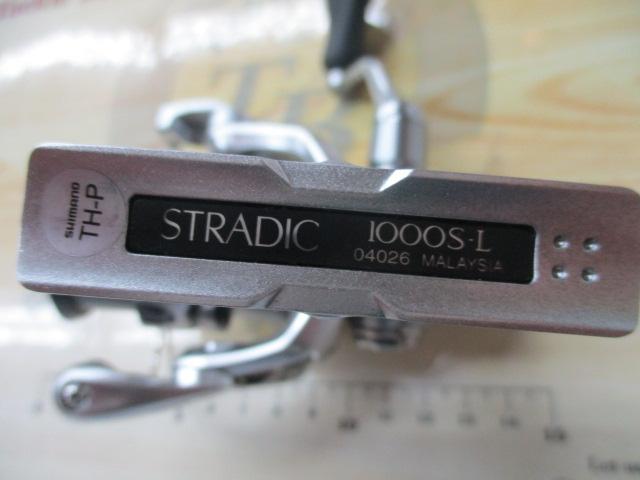 19ストラディック 1000S