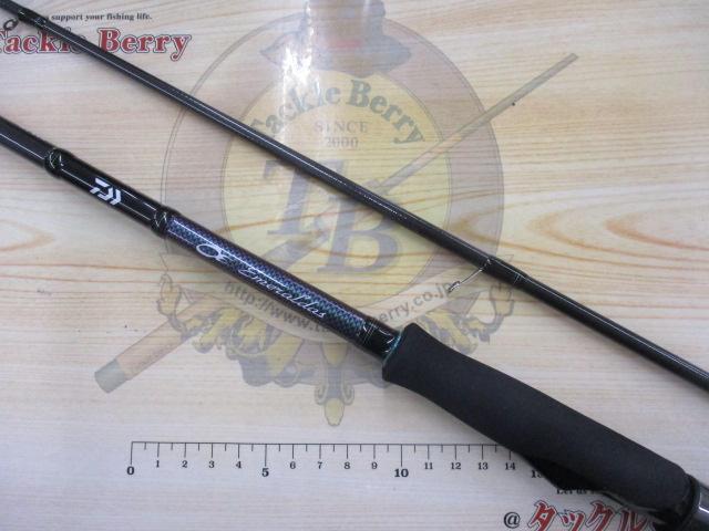 エメラルダスMX 86M・N