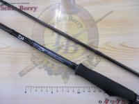 エメラルダスMX 86M・N