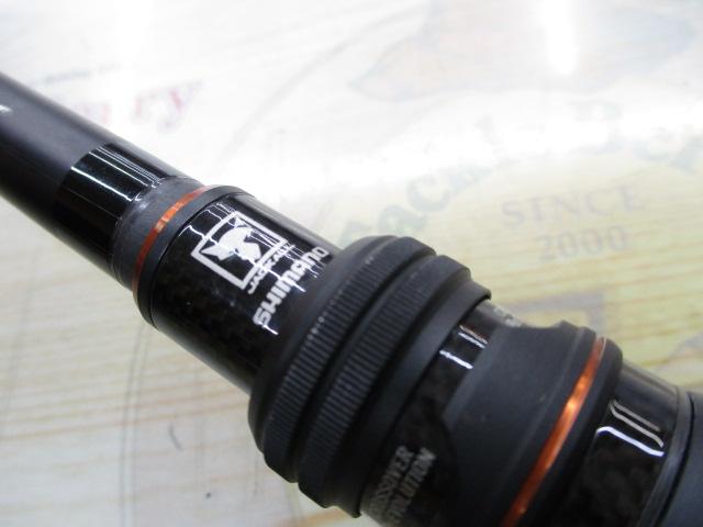 24ポイズンアドレナ 173MH