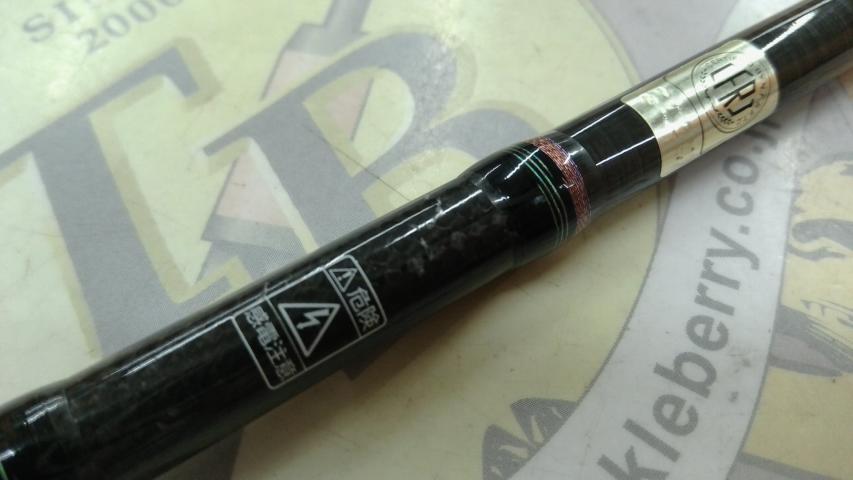 紅牙MX 611MHS