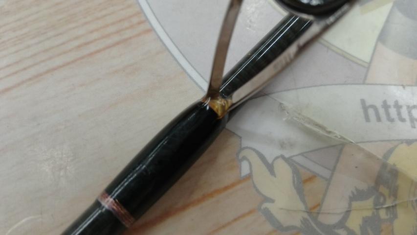 紅牙MX 611MHS